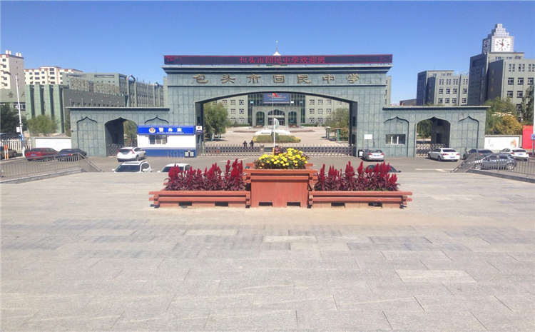 北京企口運(yùn)動木地板施工方案