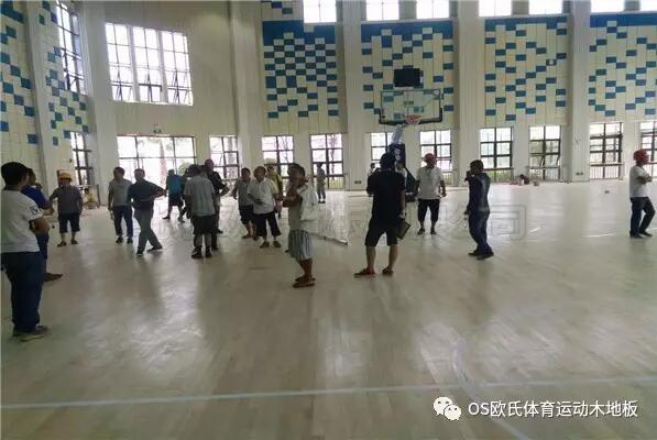 貴州省荔波體育館運(yùn)動木地板工程案例