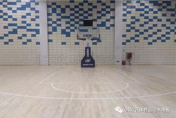 貴州省荔波體育館運(yùn)動木地板工程案例