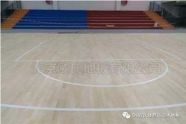 貴州省畢節(jié)市織金縣育才學(xué)校籃球館木地板案例