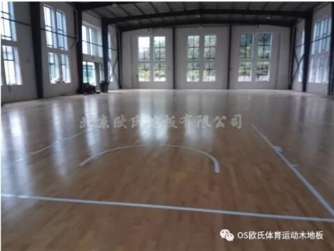 杭州富陽區(qū)萬市中學體育館木地板成功案例 杭州富陽區(qū)萬市中學體育館木地板成功案例