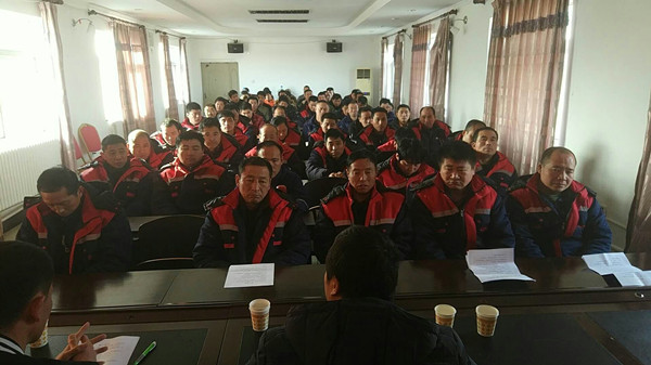 北京歐氏地板2018年度安裝技能和消防培訓(xùn)大會(huì)順利召開！