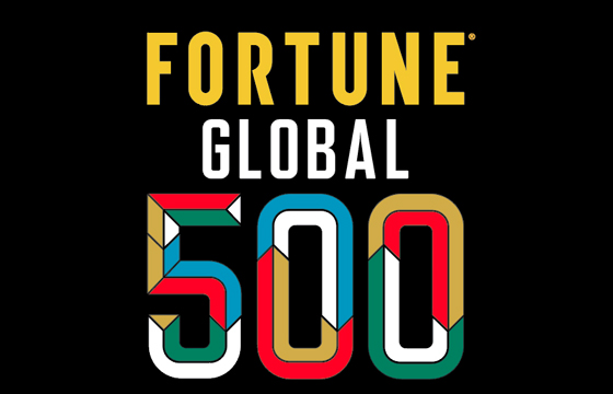 2018《財富》500強發(fā)布，中國120家企業(yè)上榜